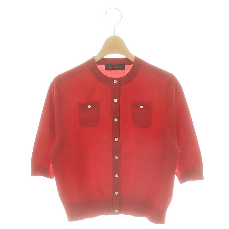 CABaN ファインポリエステル ハーフスリーブポケットカーディガン